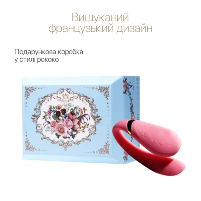 Зображення Смартвібратор для пар Zalo — Fanfan Rouge Pink