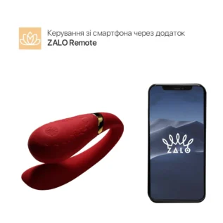 Alternative view of Смартвібратор для пар Zalo — Fanfan Bright Red