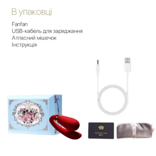 Смартвібратор для пар Zalo — Fanfan Bright Red 19 Смартвібратор для пар Zalo — Fanfan Bright Red - Зображення 8
