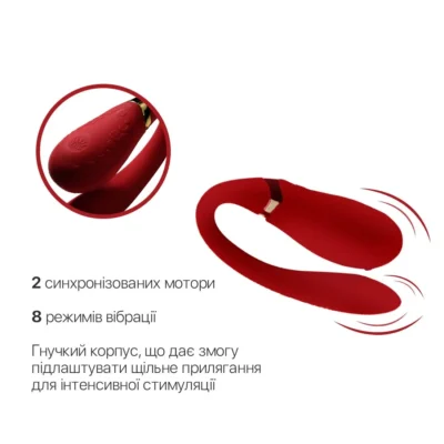 Зображення Смартвібратор для пар Zalo — Fanfan Bright Red