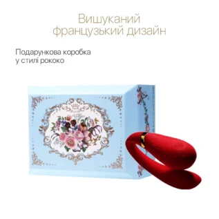Смартвібратор для пар Zalo Fanfan set Bright Red 15 Смартвібратор для пар Zalo Fanfan set Bright Red - Зображення 4