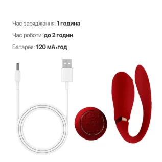Смартвібратор для пар Zalo Fanfan set Bright Red 18 Смартвібратор для пар Zalo Fanfan set Bright Red - Зображення 7