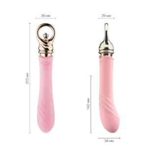 Alternative view of Вібратор для точки G із підігрівом Zalo Sweet Magic - Courage Fairy Pink