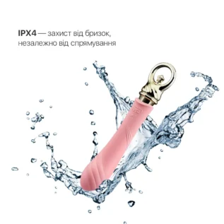 Зображення Вібратор для точки G із підігрівом Zalo Sweet Magic - Courage Fairy Pink