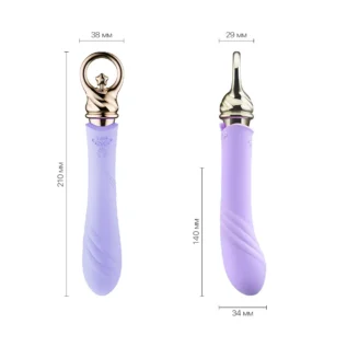 Alternative view of Вібратор для точки G із підігрівом Zalo Sweet Magic - Courage Fantasy Violet