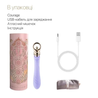 Вібратор для точки G із підігрівом Zalo Sweet Magic - Courage Fantasy Violet 17 Зображення Вібратор для точки G із підігрівом Zalo Sweet Magic - Courage Fantasy Violet