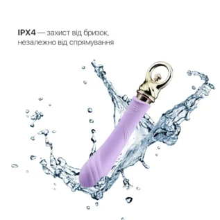Вібратор для точки G із підігрівом Zalo Sweet Magic - Courage Fantasy Violet 15 Зображення Вібратор для точки G із підігрівом Zalo Sweet Magic - Courage Fantasy Violet
