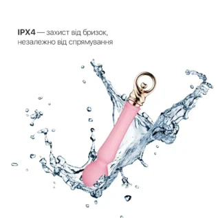 Вібромасажер із підігрівом Zalo Sweet Magic - Confidence Wand Fairy Pink 15 Зображення Вібромасажер із підігрівом Zalo Sweet Magic - Confidence Wand Fairy Pink