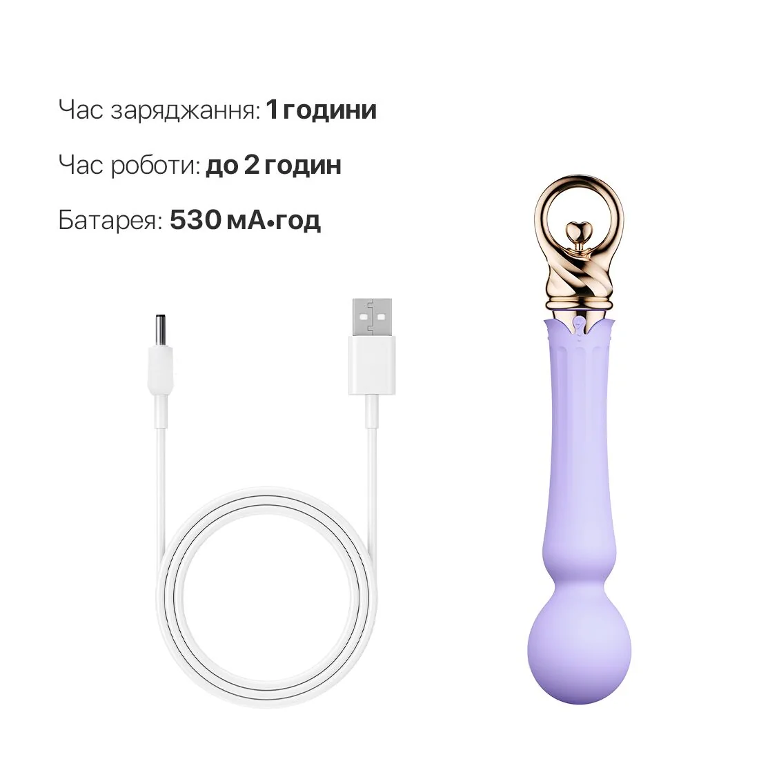 Вібромасажер із підігрівом Zalo Sweet Magic - Confidence Wand Fantasy Violet 8 Вібромасажер із підігрівом Zalo Sweet Magic - Confidence Wand Fantasy Violet - Зображення 6