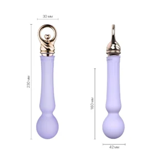 Alternative view of Вібромасажер із підігрівом Zalo Sweet Magic - Confidence Wand Fantasy Violet