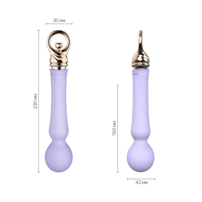 Alternative view of Вібромасажер із підігрівом Zalo Sweet Magic - Confidence Wand Fantasy Violet
