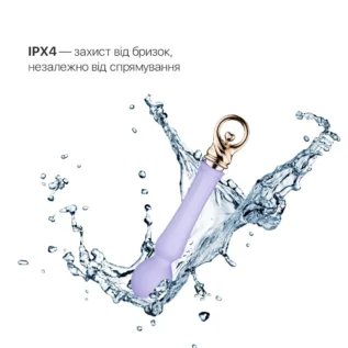 Вібромасажер із підігрівом Zalo Sweet Magic - Confidence Wand Fantasy Violet 15 Зображення Вібромасажер із підігрівом Zalo Sweet Magic - Confidence Wand Fantasy Violet