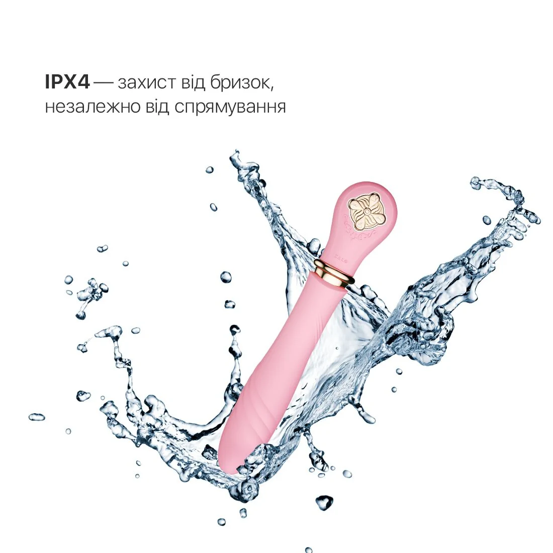 Пульсатор із підігрівом Zalo Sweet Magic - Desire Fairy Pink 7 Пульсатор із підігрівом Zalo Sweet Magic - Desire Fairy Pink - Зображення 5