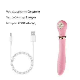 Пульсатор із підігрівом Zalo Sweet Magic - Desire Fairy Pink 16 Зображення Пульсатор із підігрівом Zalo Sweet Magic - Desire Fairy Pink