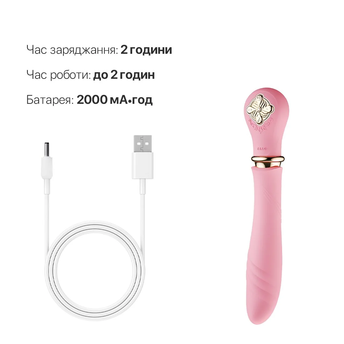 Пульсатор із підігрівом Zalo Sweet Magic - Desire Fairy Pink 8 Пульсатор із підігрівом Zalo Sweet Magic - Desire Fairy Pink - Зображення 6