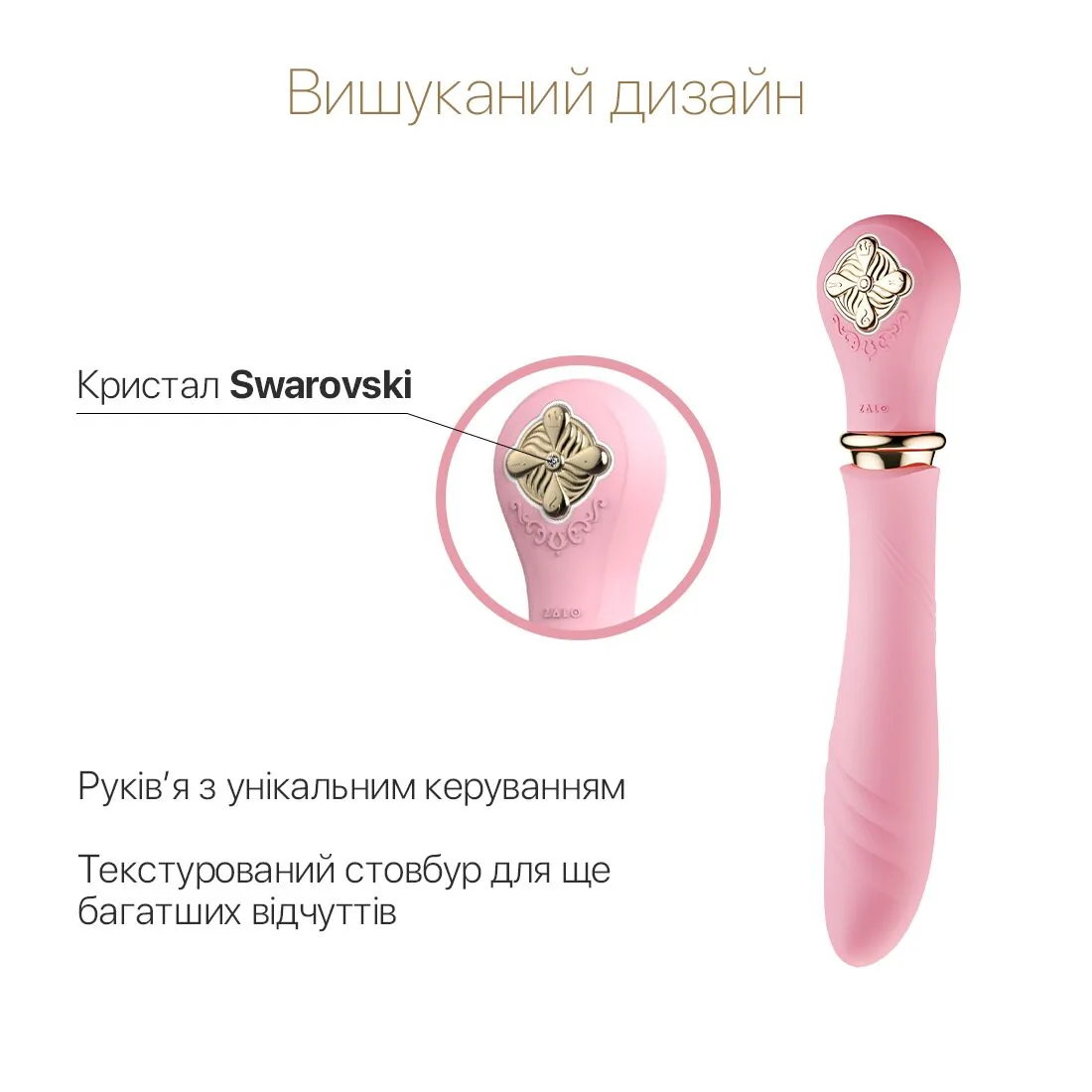 Пульсатор із підігрівом Zalo Sweet Magic - Desire Fairy Pink 5 Пульсатор із підігрівом Zalo Sweet Magic - Desire Fairy Pink - Зображення 3