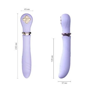 Alternative view of Пульсатор із підігрівом Zalo Sweet Magic - Desire Fantasy Violet