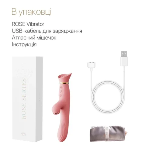 Вібратор з підігрівом та вакуумною стимуляцією клітора Zalo -  Vibrator Strawberry Pink - Зображення 7