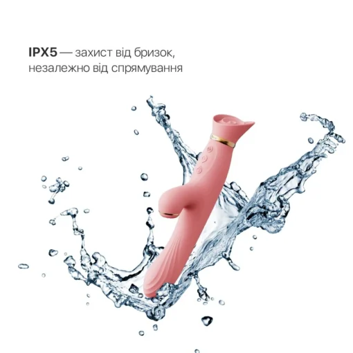 Вібратор з підігрівом та вакуумною стимуляцією клітора Zalo -  Vibrator Strawberry Pink - Зображення 5