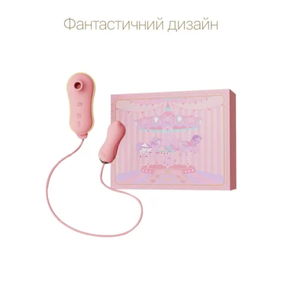 Зображення Набір 2в1 Zalo — UNICORN Pink