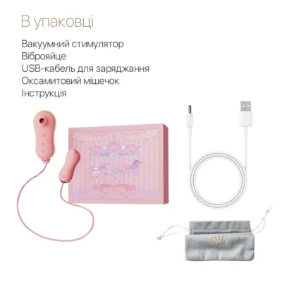 Зображення Набір 2в1 Zalo — UNICORN Pink