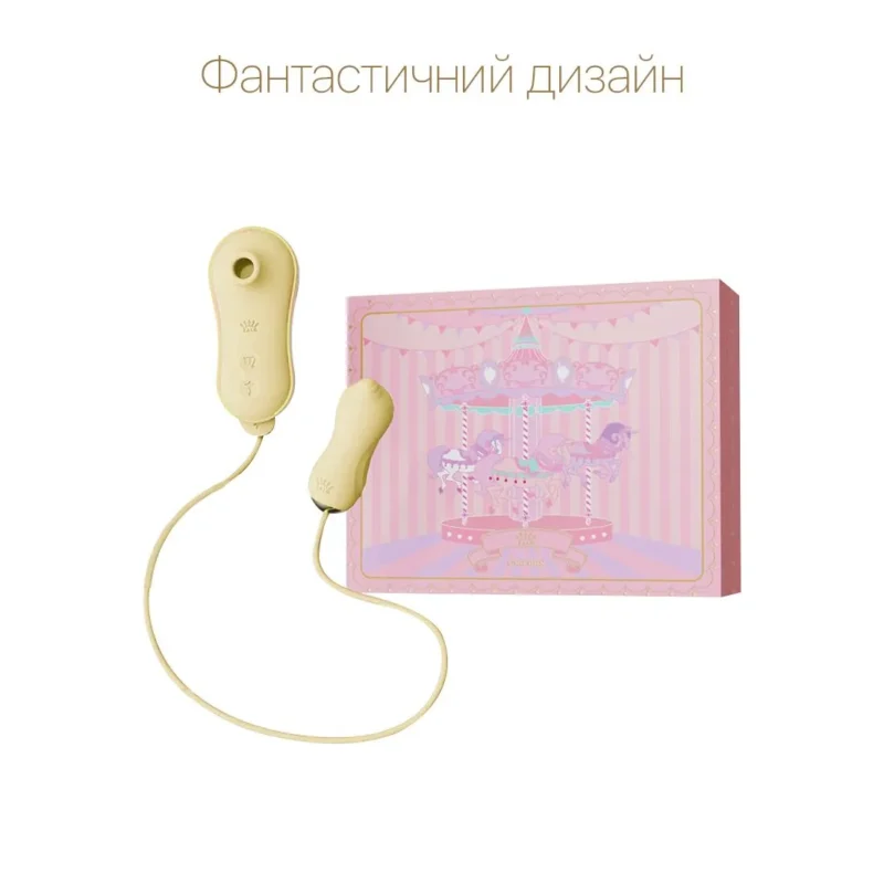 Набір 2в1 Zalo — UNICORN Yellow - Зображення 3