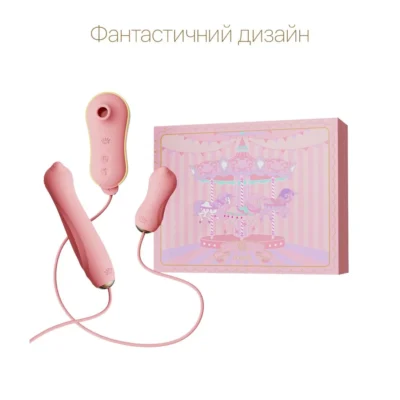 Зображення Набір 3в1 Zalo – UNICORN Set Pink