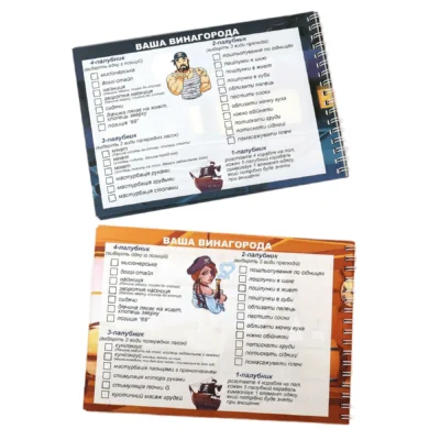 Зображення Еротична гра "Морський бій - Постільна версія"