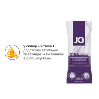 Зображення Набір лубрикантів Foil Display Box JO Xtra Silky Silicone 12x10ml