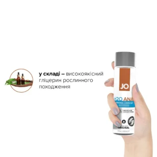 Зображення Комплект JO GWP ANAL H2O Lubricant 120 мл + Misting Toy Cleaner 120ml