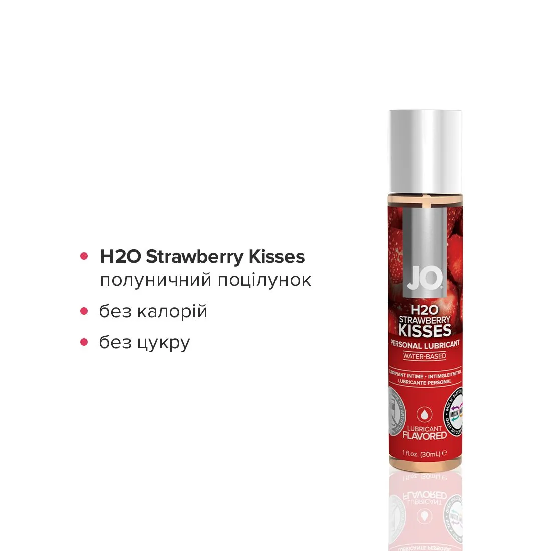 Набір JO Tri-Me Triple Pack Neapolitan 7 Набір JO Tri-Me Triple Pack Neapolitan - Зображення 5