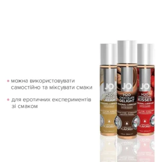 Alternative view of Набір JO Tri-Me Triple Pack  Neapolitan