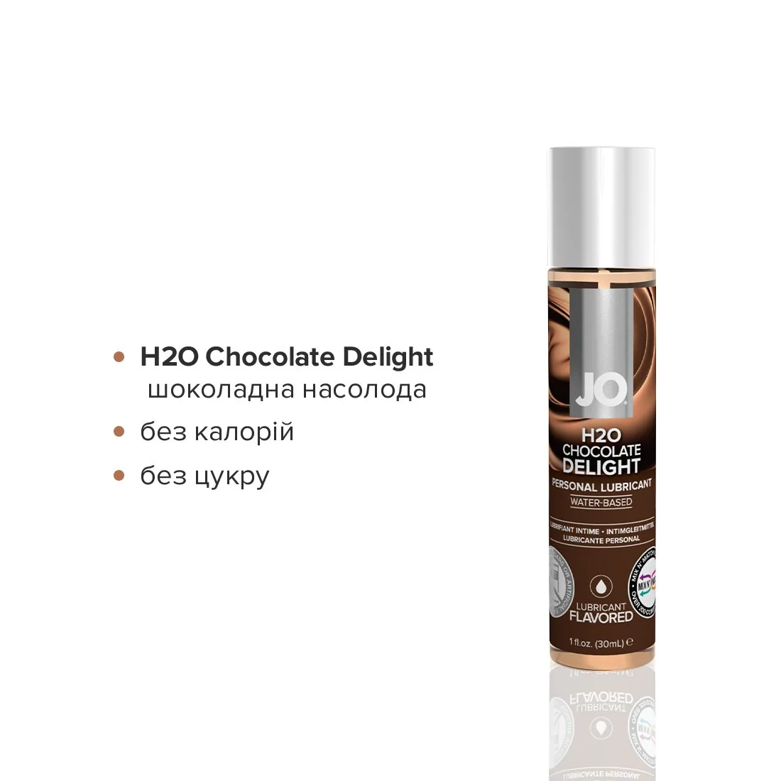 Набір JO Tri-Me Triple Pack Neapolitan 6 Набір JO Tri-Me Triple Pack Neapolitan - Зображення 4