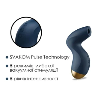 Зображення Вакуумний кліторальний стимулятор Svakom Pulse Pure Navy Blue
