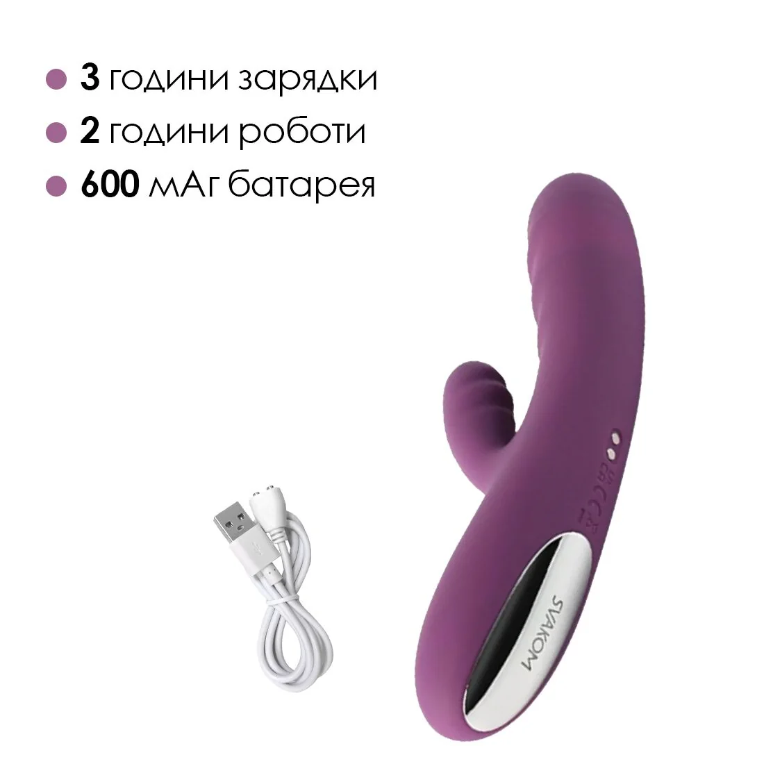 Вібратор-кролик Svakom Avery Lilac 7 Вібратор-кролик Svakom Avery Lilac - Зображення 5