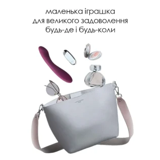Зображення Вібратор для точки G з інтелектуальним режимом Svakom Amy 2