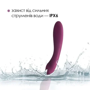 Зображення Вібратор для точки G з інтелектуальним режимом Svakom Amy 2