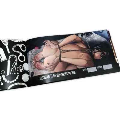 Alternative view of Чекова книжка "HARD SEX Бажань"