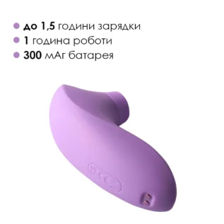 Вакуумний стимулятор Svakom Pulse Lite Neo Lavender 15 Зображення Вакуумний стимулятор Svakom Pulse Lite Neo Lavender