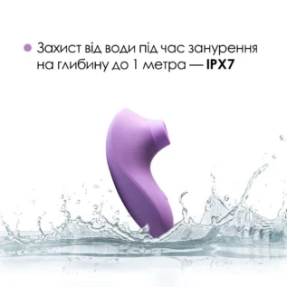 Вакуумний стимулятор Svakom Pulse Lite Neo Lavender 14 Зображення Вакуумний стимулятор Svakom Pulse Lite Neo Lavender