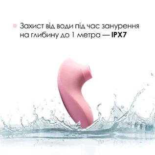Зображення Вакуумний стимулятор Svakom Pulse Lite Neo Pale Rosette
