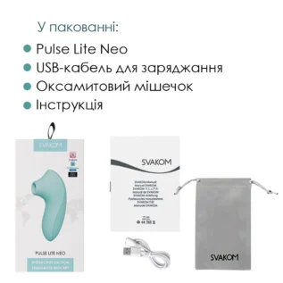Зображення Вакуумний стимулятор Svakom Pulse Lite Neo Seafoam Blue