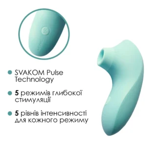Зображення Вакуумний стимулятор Svakom Pulse Lite Neo Seafoam Blue