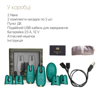 Зображення Смарт-вібратор для грудей Zalo - Nave Turquoise Green