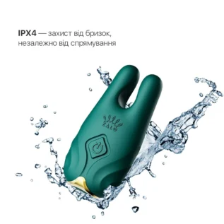Зображення Смарт-вібратор для грудей Zalo - Nave Turquoise Green