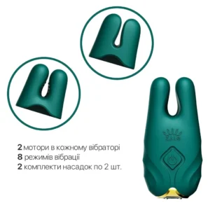 Зображення Смарт-вібратор для грудей Zalo - Nave Turquoise Green