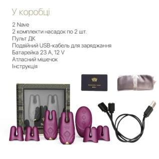 Зображення Смарт-вібратор для грудей Zalo - Nave Velvet Purple