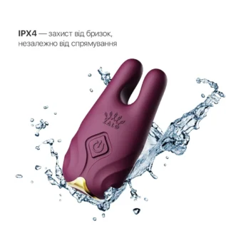 Зображення Смарт-вібратор для грудей Zalo - Nave Velvet Purple