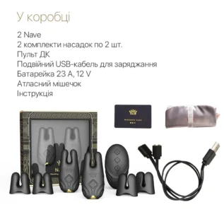 Смарт-вібратор для грудей Zalo - Nave Obsidian Black 16 Зображення Смарт-вібратор для грудей Zalo - Nave Obsidian Black
