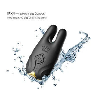 Смарт-вібратор для грудей Zalo - Nave Obsidian Black 14 Зображення Смарт-вібратор для грудей Zalo - Nave Obsidian Black